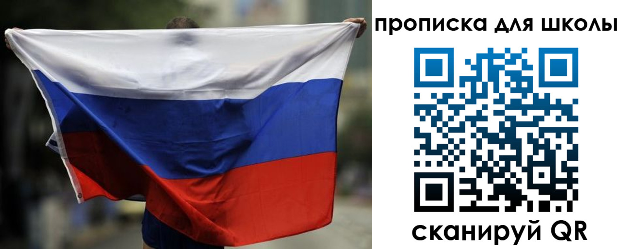 форма 3 в Радужном
